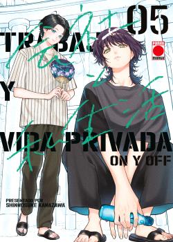 TRABAJO Y VIDA PRIVADA -ON Y OFF- 05 - PANINI