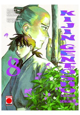 KIJIN GENTOSHO CAZADOR DE DEMONIOS 08 - PANINI COMICS