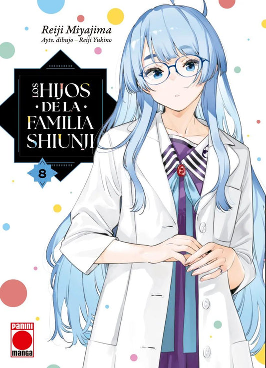 LOS HIJOS DE LA FAMILIA SHIUNJI 08 - PANINI