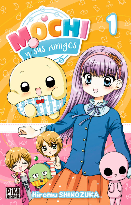 Mochi y sus amigos, 1 - Shinozuka, Hiromu (PIKA EDICIONES)