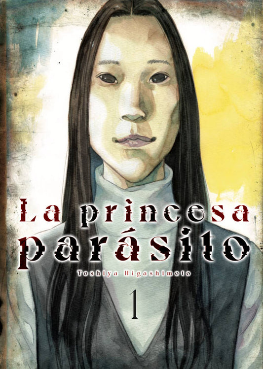 La princesa parásito 1  - ARECHI MANGA