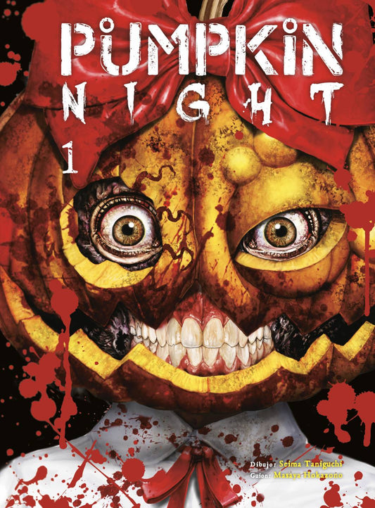 Pumpkin night 1 - ARECHI MANGA