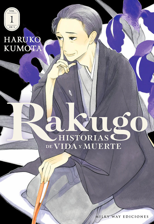 Rakugo: Historias de vida y muerte, Vol. 1 - MILKY WAY EDICIONES