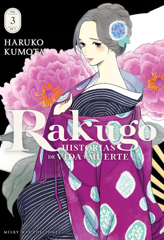 Rakugo: Historias de vida y muerte, Vol. 3 - MILKY WAY EDICIONES
