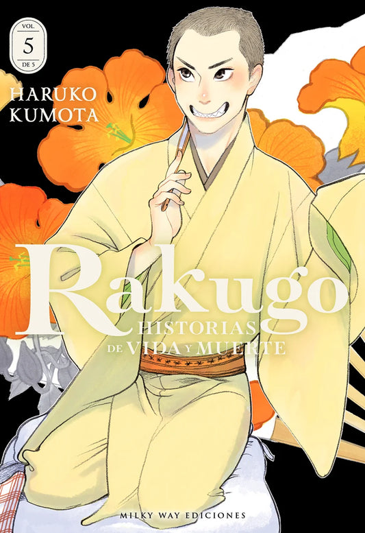 Rakugo: Historias de vida y muerte, Vol. 5 - MILKY WAY EDICIONES