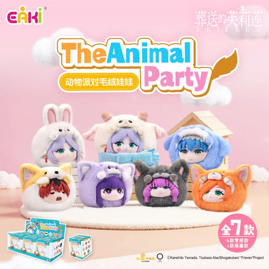Blind Box - FRIEREN