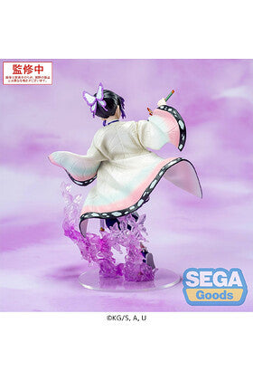 SHINOBU KOCHO FIGURA 18 CM DEMON SLAYER: KIMETSU NO YAIBA LUMINASTA