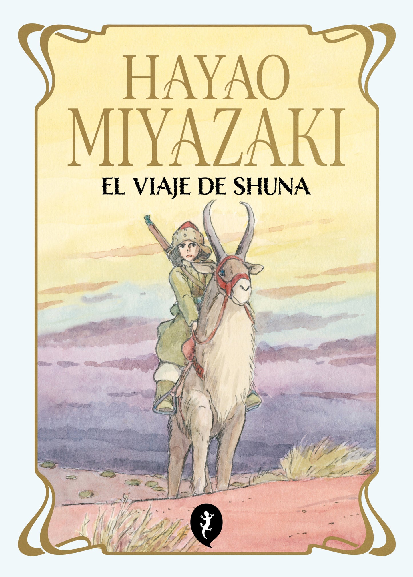 El viaje de Shuna (TAPA BLANDA) - SALAMANDRA GRAPHIC
