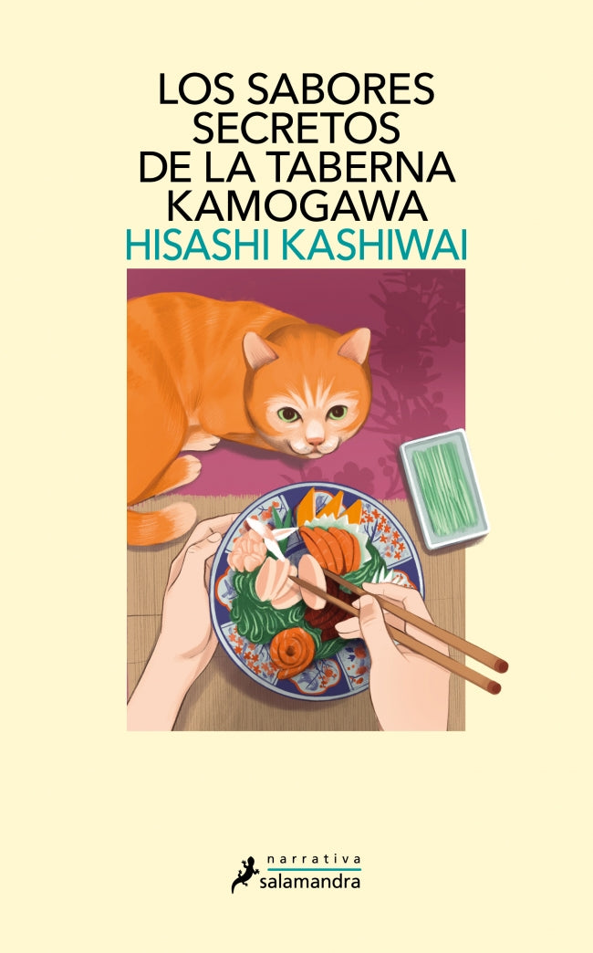 LOS SABORES SECRETOS DE LA TABERNA KAMOGAWA (TABERNA KAMOGAWA 4) - KASHIWAI, HISASHI (SALAMANDRA)