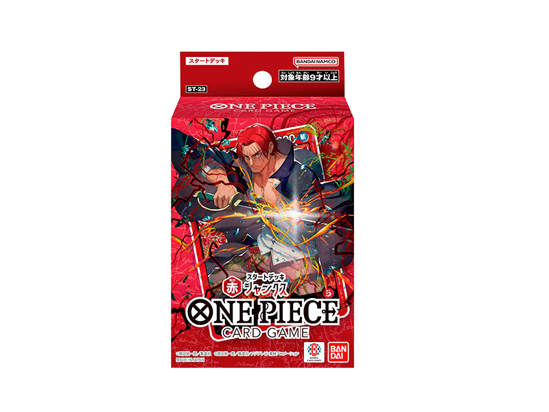 ST23 – Starter Deck – One Piece Card Game