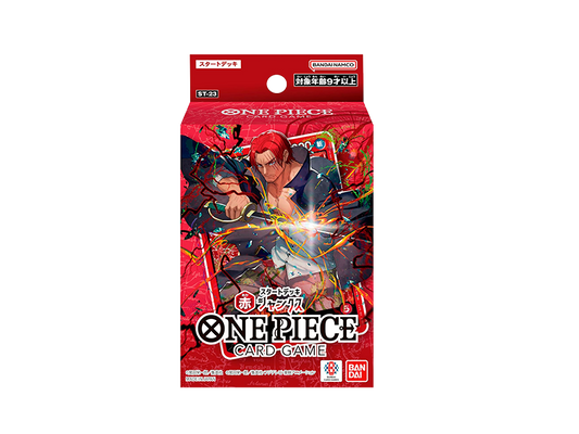 ST23 – Starter Deck – One Piece Card Game