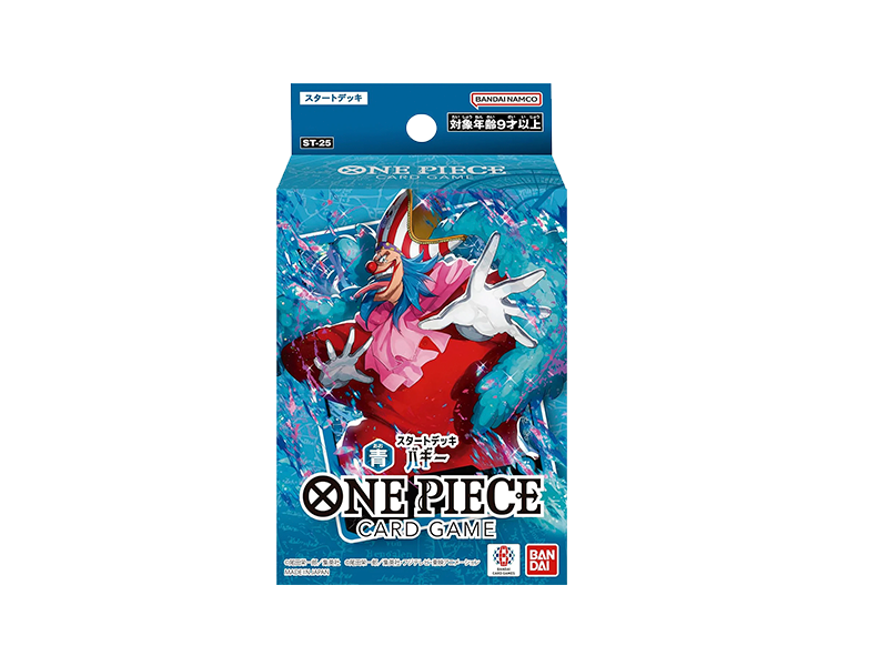 ST25 – Starter Deck – One Piece Card Game