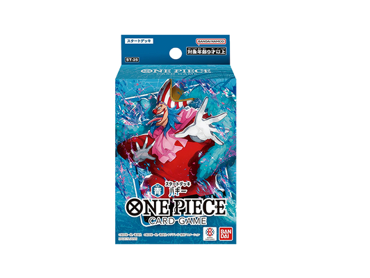 ST25 – Starter Deck – One Piece Card Game