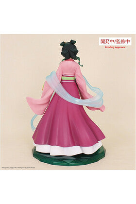 MAOMAO BRILLIANT FIGURA 20 CM THE APOTHECARY DIARIES