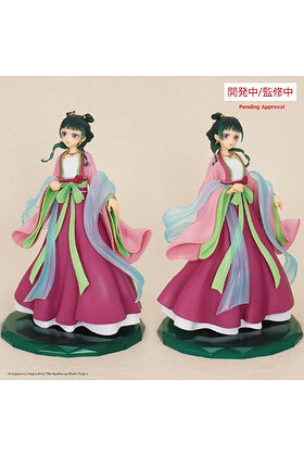 MAOMAO BRILLIANT FIGURA 20 CM THE APOTHECARY DIARIES