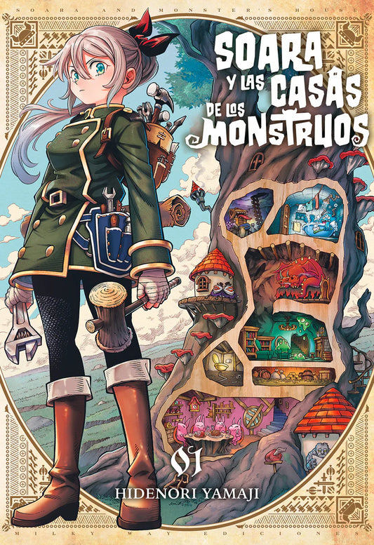 SOARA Y LAS CASAS DE LOS MONSTRUOS, VOL.1 -  MILKY WAY EDICIONES