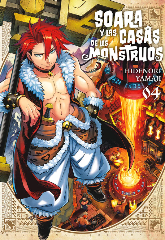 SOARA Y LAS CASAS DE LOS MONSTRUOS, VOL.4 -  MILKY WAY EDICIONES
