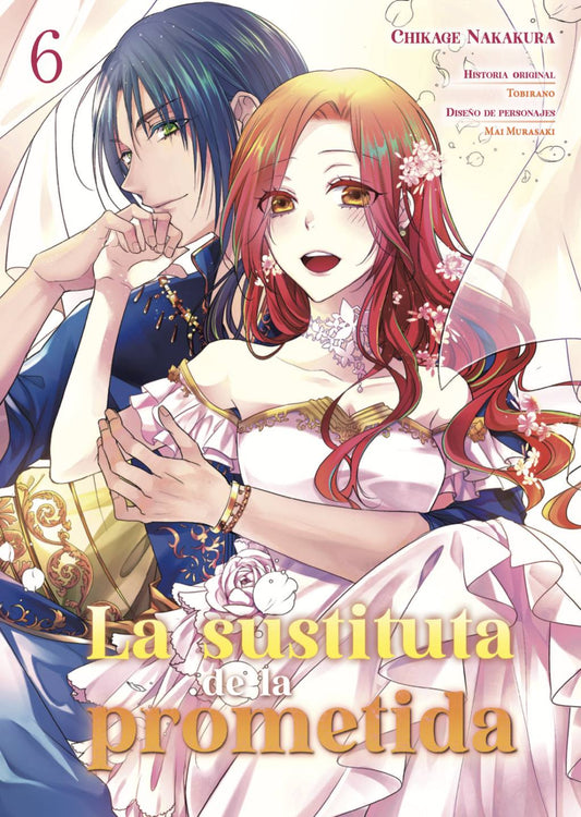 LA SUSTITUTA DE LA PROMETIDA 6 - ARECHI MANGA