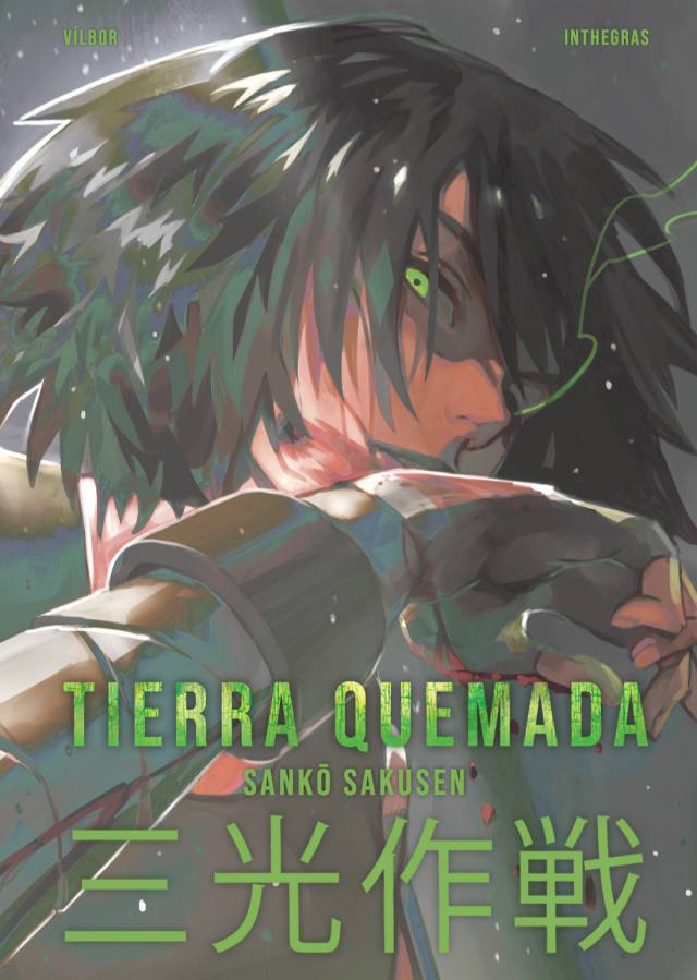 Tierra quemada (Sankō Sakusen) - ARECHI MANGA