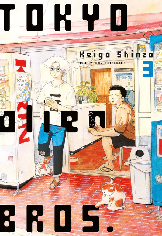 Tokyo Alien Bros., Vol. 3 - MILKY WAY EDICIONES