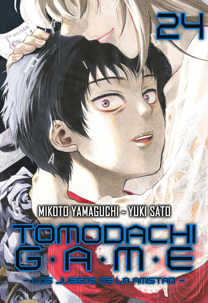 TOMODACHI GAME, VOL.24 -  MILKY WAY EDICIONES