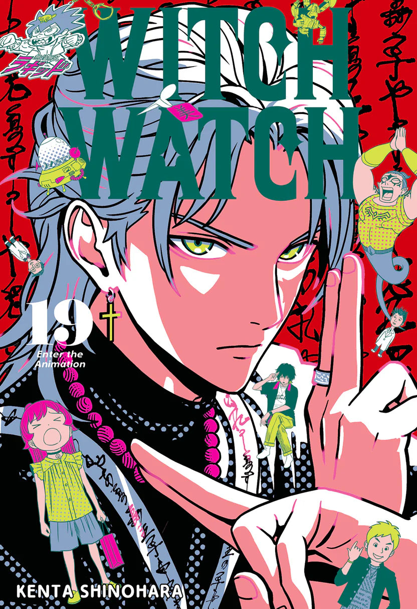 WITCH WATCH, VOL.19 -  MILKY WAY EDICIONES