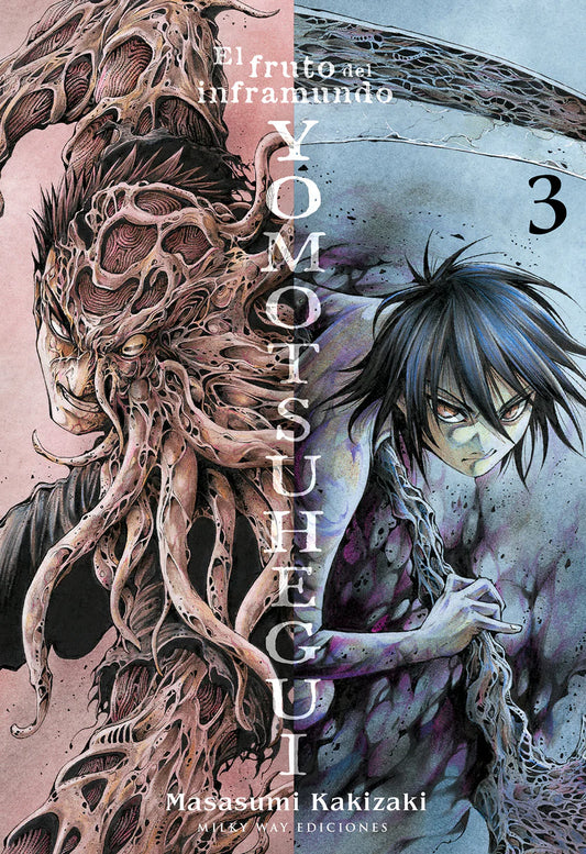 YOMOTSUHEGUI, VOL.3 - MILKY WAY EDICIONES