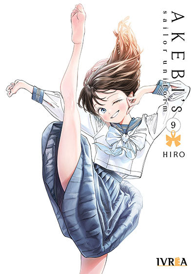 AKEBI’S SAILOR UNIFORM #9 - IVREA