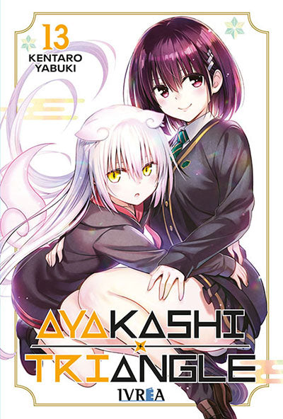 AYAKASHI TRIANGLE 13 - IVREA