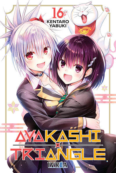 AYAKASHI TRIANGLE 16 - IVREA
