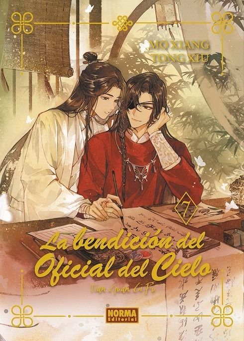 LA BENDICIÓN DEL OFICIAL DEL CIELO 7 ED. ESPECIAL - MO XIANG TONG XIU (NORMA EDITORIAL - DANMEI)