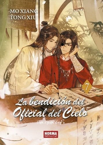 LA BENDICIÓN DEL OFICIAL DEL CIELO 7 - MO XIANG TONG XIU (NORMA EDITORIAL - DANMEI)