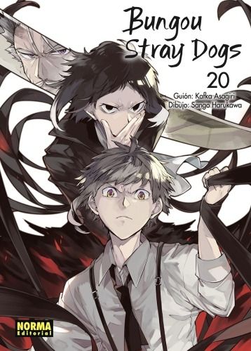 BUNGOU STRAY DOGS 20 - NORMA EDITORIAL