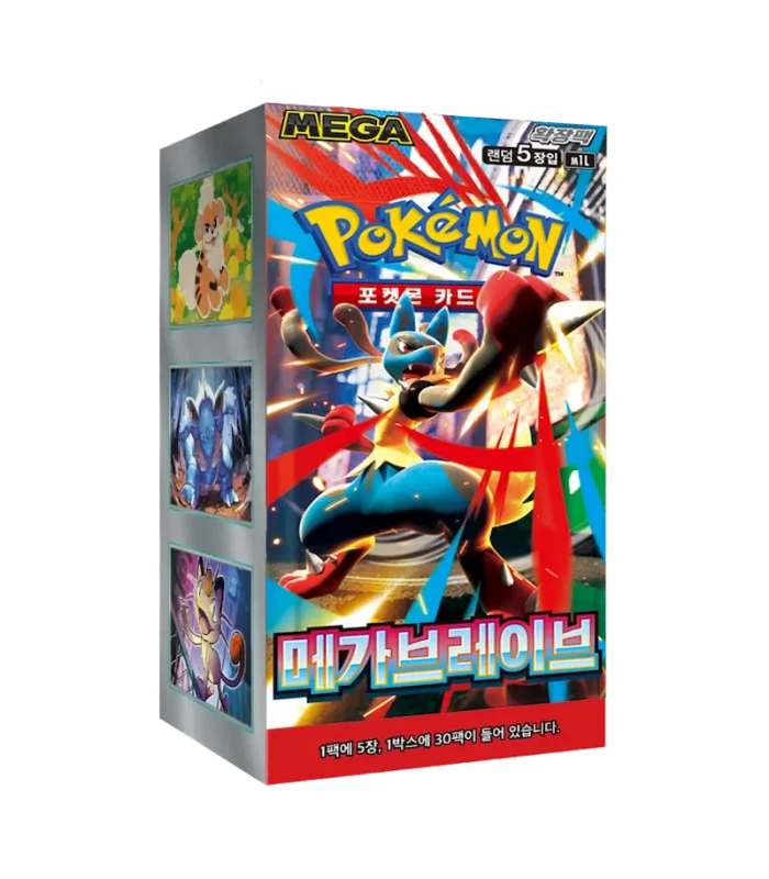 Pokémon TCG MEGA BRAVE (COREANO)