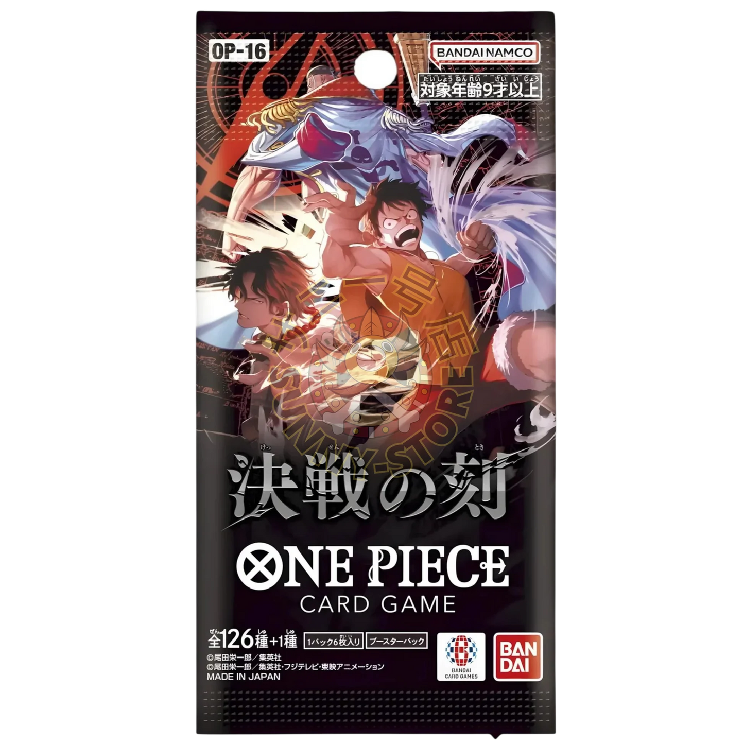 BOOSTER ONE PIECE OP16 - THE TIME OF BATTLE (JAPONÉS) SOBRE JAPONÉS