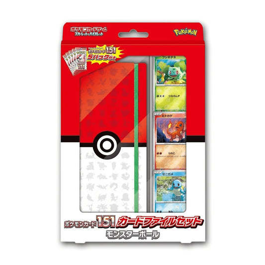 Pokémon 151 Card File Set – Carpeta Monster Ball (Japonés)