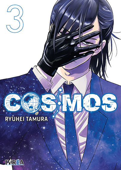 COSMOS 03 - IVREA
