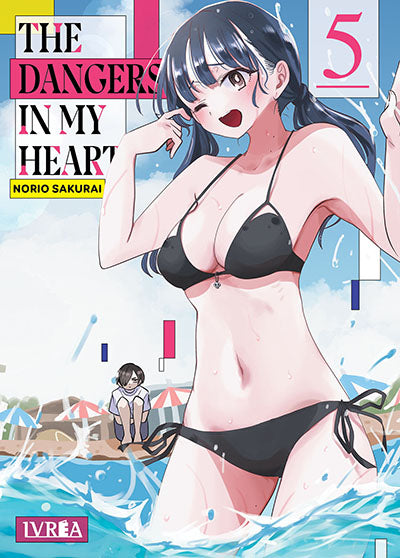THE DANGERS IN MY HEART 5 - IVREA