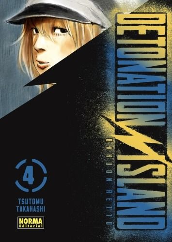 DETONATION ISLAND, VOL.4 - NORMA EDITORIAL