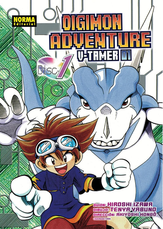 DIGIMON ADVENTURE V-TAMER 01 1 - NORMA EDITORIAL