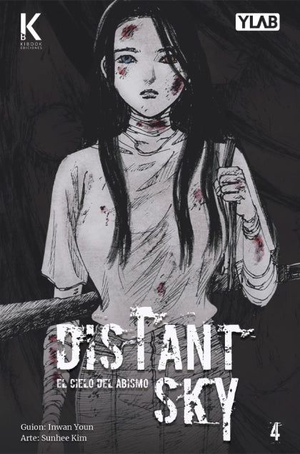 DISTANT SKY, VOL.4 - KIBOOK EDICIONES