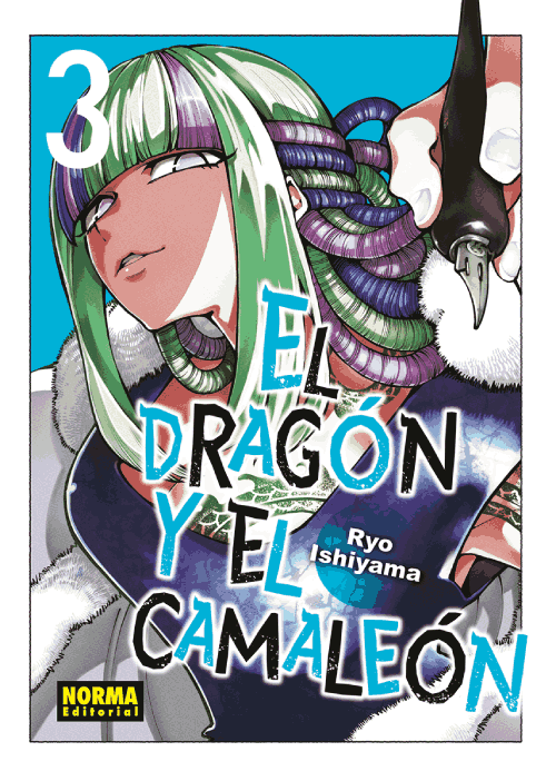EL DRAGÓN Y EL CAMALEÓN 3 - NORMA EDITORIAL