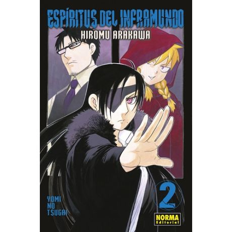 ESPÍRITUS DEL INFRAMUNDO 02 - NORMA EDITORIAL