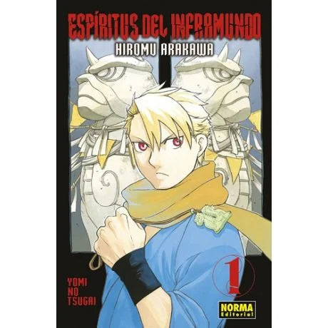 ESPÍRITUS DEL INFRAMUNDO 01 - NORMA EDITORIAL