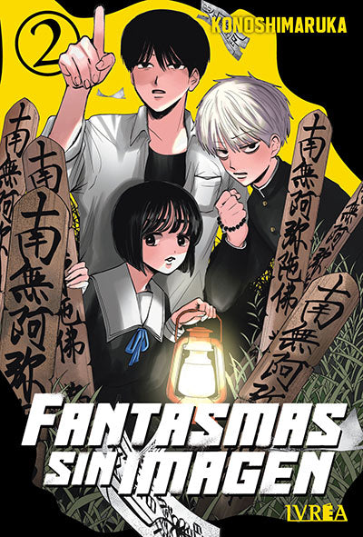 FANTASMAS SIN IMAGEN VOL.02 - IVREA