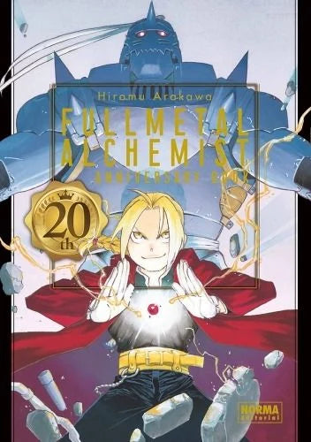 FULLMETAL ALCHEMIST 20TH ANNIVERSARY - NORMA EDITORIAL