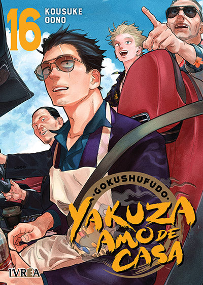 GOKUSHUFUDO: YAKUZA AMO DE CASA #16 - IVREA