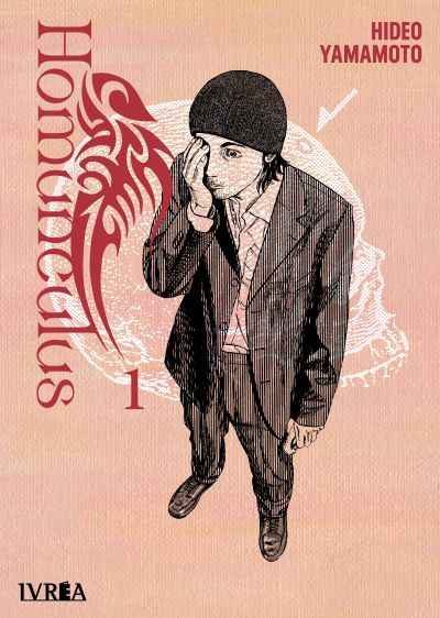 HOMUNCULUS 1 - IVREA