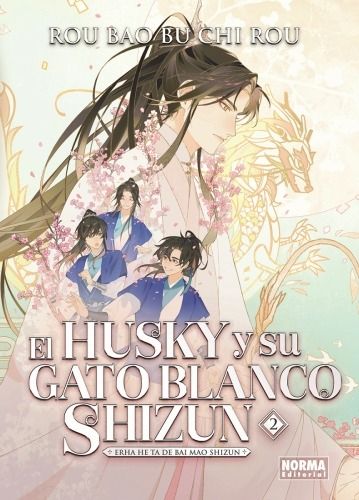 EL HUSKY Y SU GATO BLANCO SHIZUN 02 (Novela) - NORMA EDITORIAL