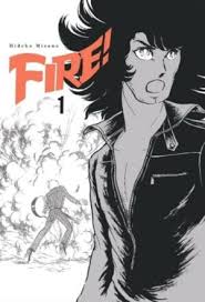 FIRE 1 - ARECHI MANGA